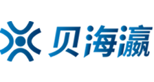 日本高清一二三不卡区